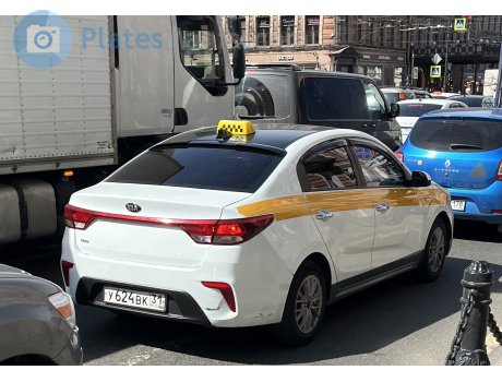 у624вк31, Kia Rio