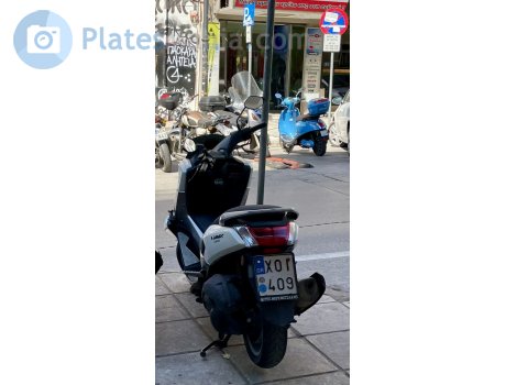 XOI-409, Yamaha NMAX