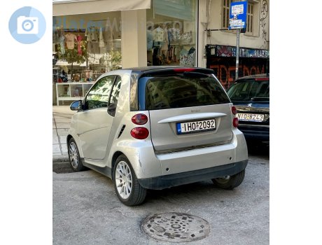 IHO-2092, Smart ForTwo