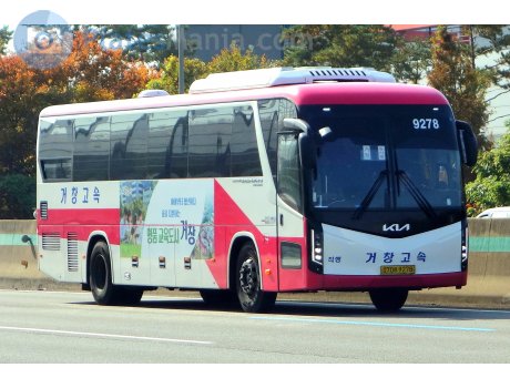 경남70아 9278, Kia Granbird