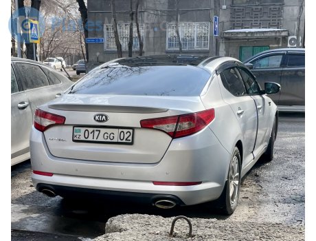 017 GG 02, Kia Optima