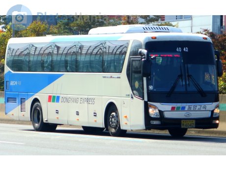 경기71바 4042, Hyundai Universe Xpress