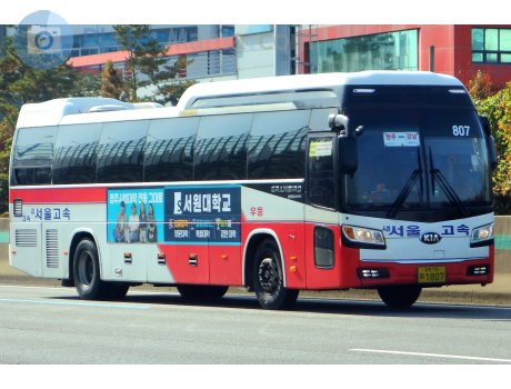 충북70아 1807, Kia Granbird