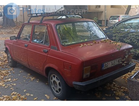 BG 1451-ND, Zastava Skala