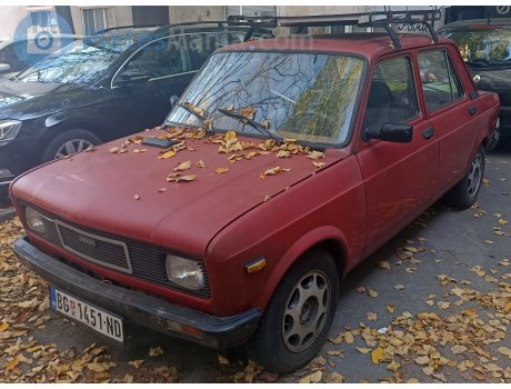 BG 1451-ND, Zastava Skala