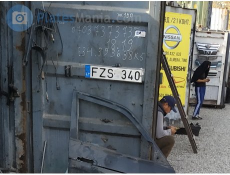 FZS 340, License plate without vehicle