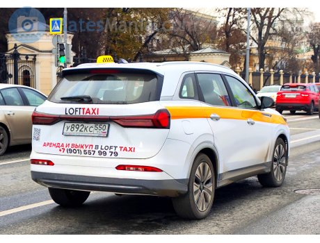 у892кс550, Fengon (Fengguang) 580