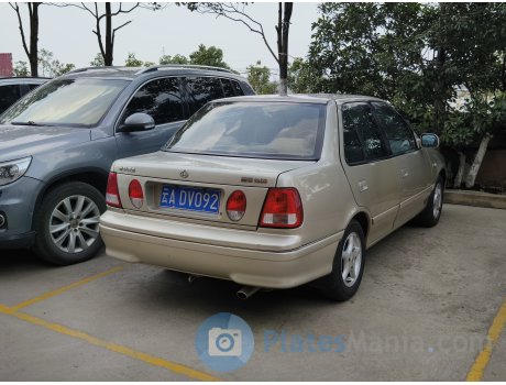 云A·DV092, Suzuki Lingyang