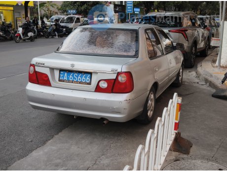 云A·6S666, Suzuki Lingyang