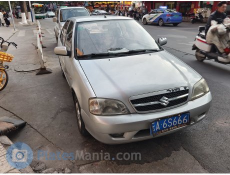 云A·6S666, Suzuki Lingyang