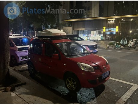 川A·840M1, Great Wall (GWM) Peri