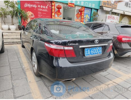 云A·600CG, Lexus LS