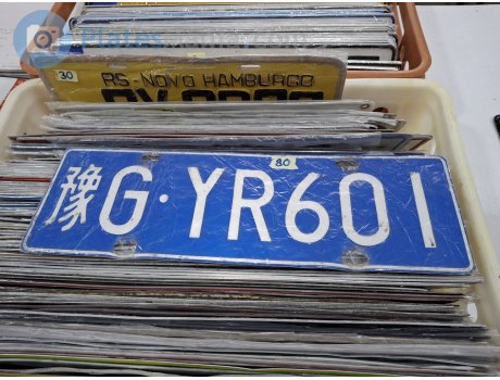 豫G·YR601, License plate without vehicle