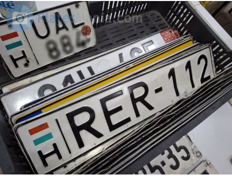 RER-112, License plate without vehicle