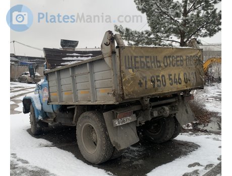 с806уу196, ZIL 130