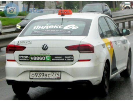 о939вс774, Volkswagen Polo