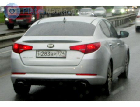 н283вр774, Kia Optima