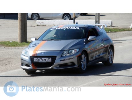 в067км122, Honda CR-Z