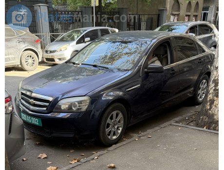 025 AS 002, Chevrolet Caprice