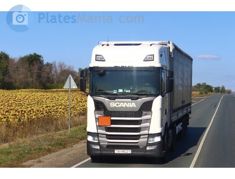 AH 9622-1, Scania S-Series