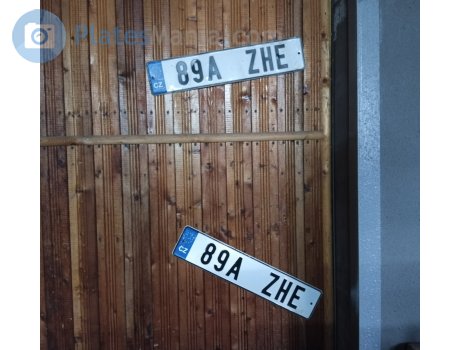 , License plate without vehicle