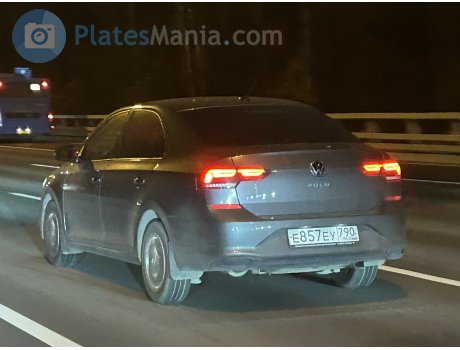 е857еу790, Volkswagen Polo