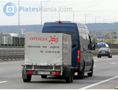 BX 7199 XO, Santey 750