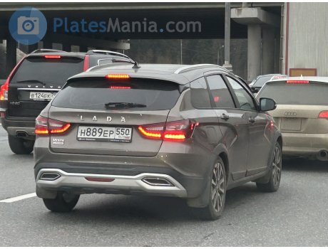 н889ер550, Lada (VAZ) Vesta