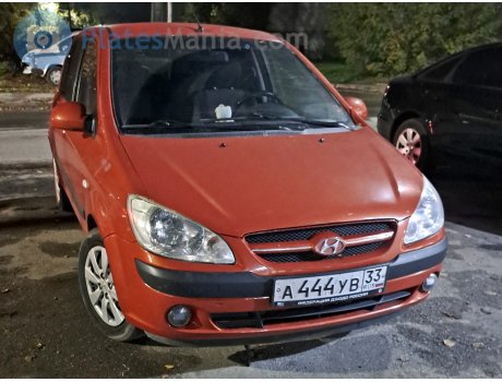 а444ув33, Hyundai Getz