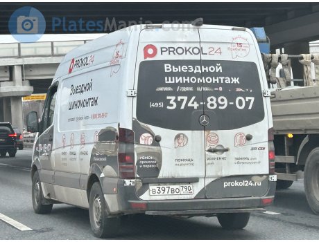 в397во790, Mercedes-Benz Sprinter