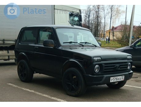 р516ка32, Lada (VAZ) 2121 Нива