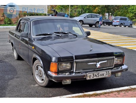 е345нк33, GAZ 3102 Волга