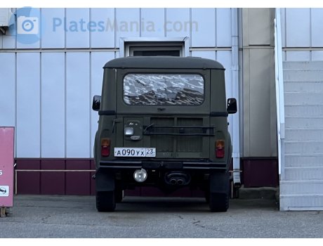 а090ух23, UAZ 469/3151