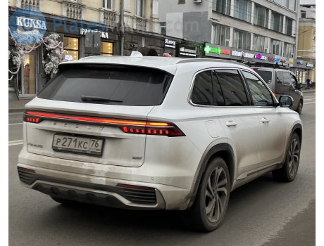 р271кс76, Geely Monjaro