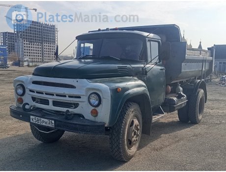 к585рн26, ZIL 130