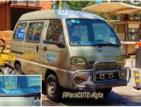 陕U·NU185, Changhe Changlingwang