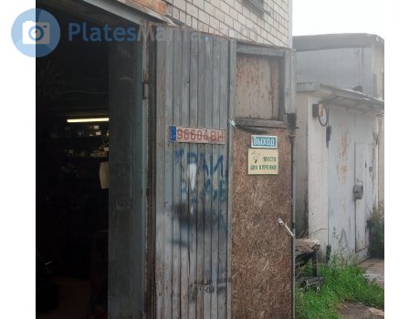 96604 BH, License plate without vehicle