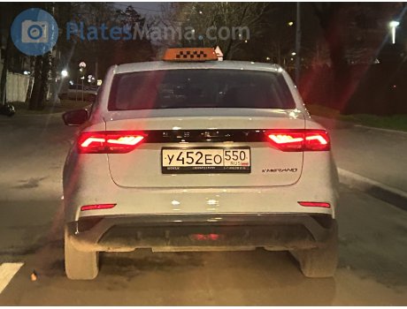у452ео550, Geely Emgrand