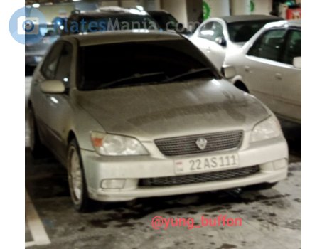 22 AS 111, Toyota Altezza