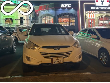 417571, Hyundai Tucson