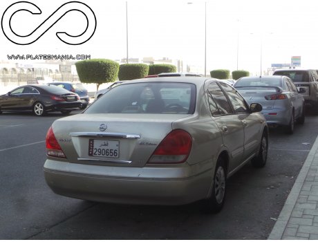 290656, Nissan Sunny