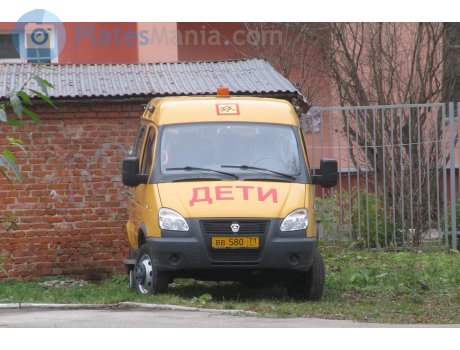 вв 580 71, GAZ 3221 ГАЗель