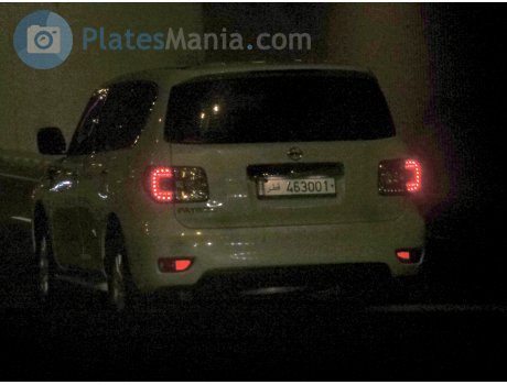 463001, Nissan Patrol