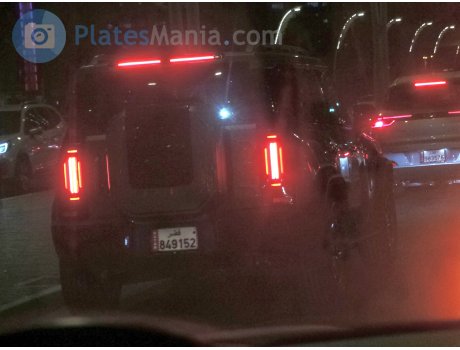 849152, Jetour Traveler / T2