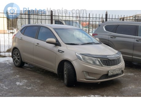 с427ст69, Kia Rio