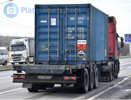 ее 7492 34, Tonar 9746