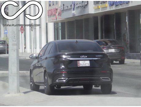 945878, Chery (Chirey) Arrizo 5 (EX/GX)