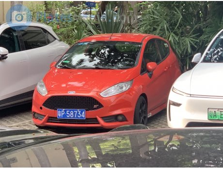 粤P·58734, Ford Fiesta