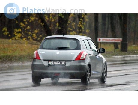 3173 KH-3, Suzuki Swift