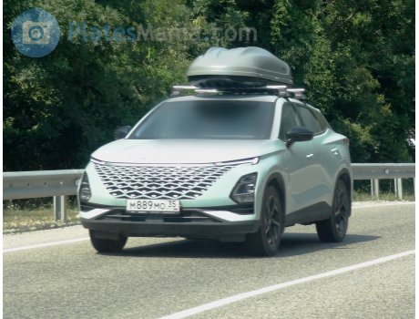 м889мо35, Omoda C5